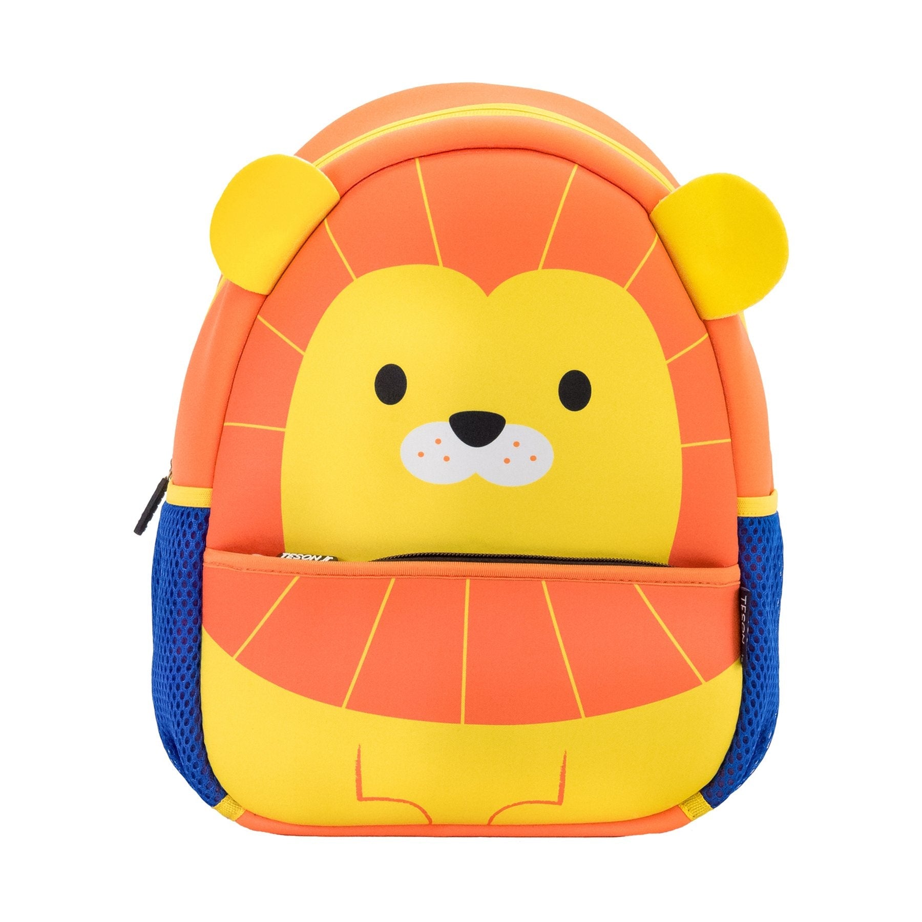 Little kids childrens backpack pack in lion design. Suitable for toddlers, daycare, prep, preschool, school and adventures. Found at Tantrika Australia.